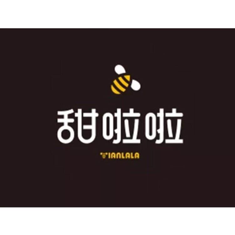 甜啦啦