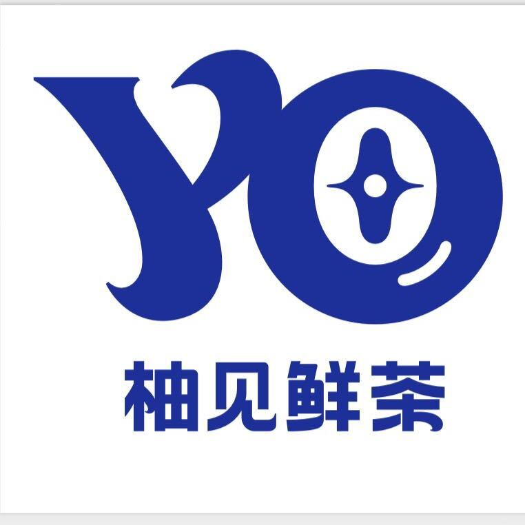 柚见鲜茶