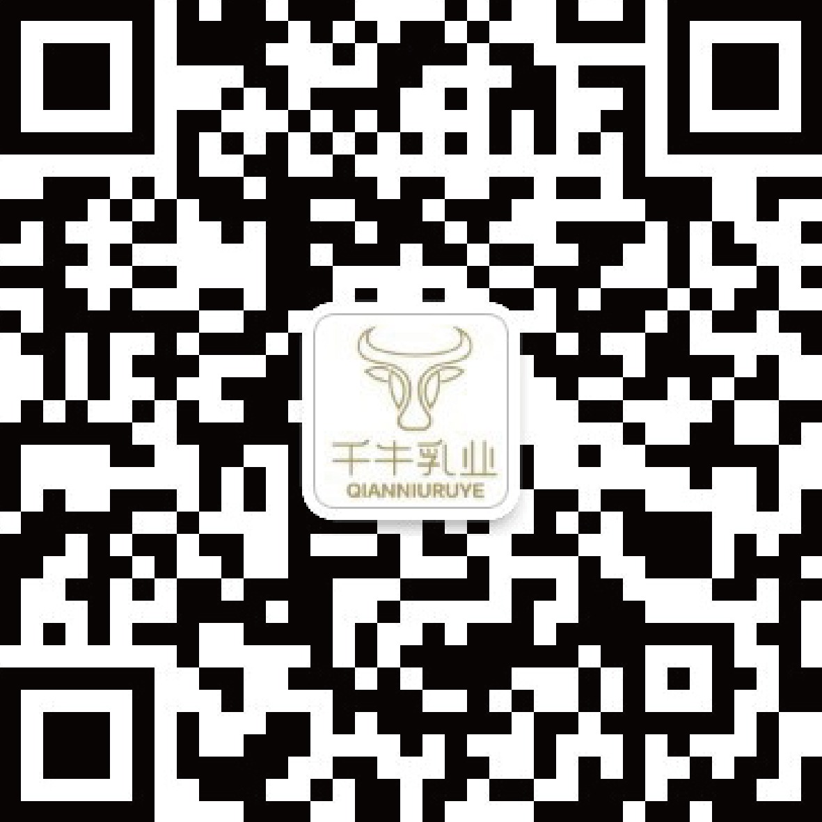 微信公众号